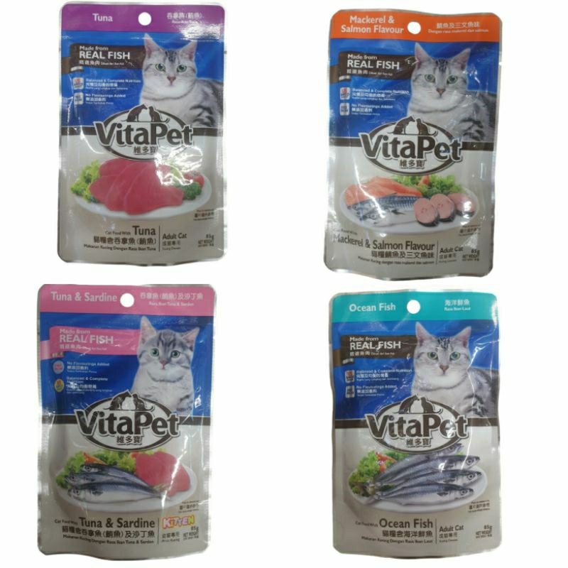 ♞VITAPET Wet Cat Food 85g (Adult and Kitten) Shopee Philippines