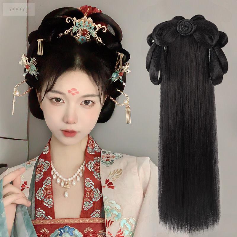 Listening to Rain - Chinese Style Hair Wig for Hanfu