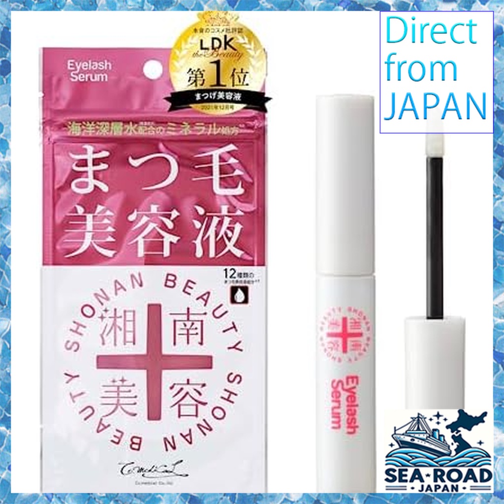 Shonan Beauty Eyelash Serum Oil Free Transparent 4mL (x 1) Deep Sea