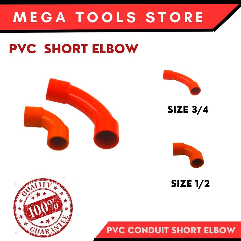 PVC CONDUIT ELBOW SHORT/ELBOW Shopee Philippines