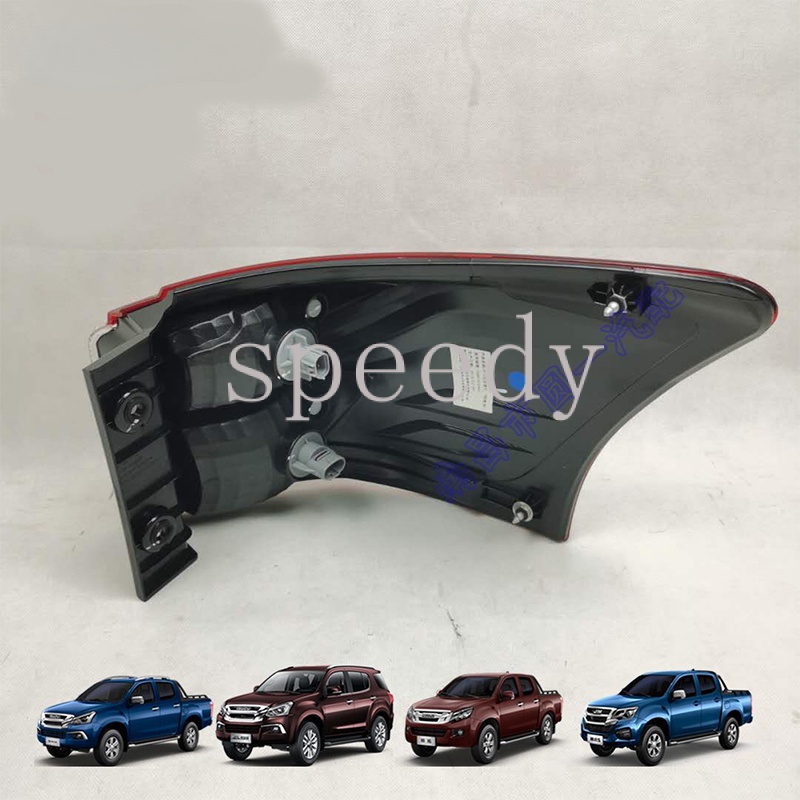 [COD]Isuzu MUX MU-X Tail light/2013-2016 2017-2019 Model/1st Generation ...