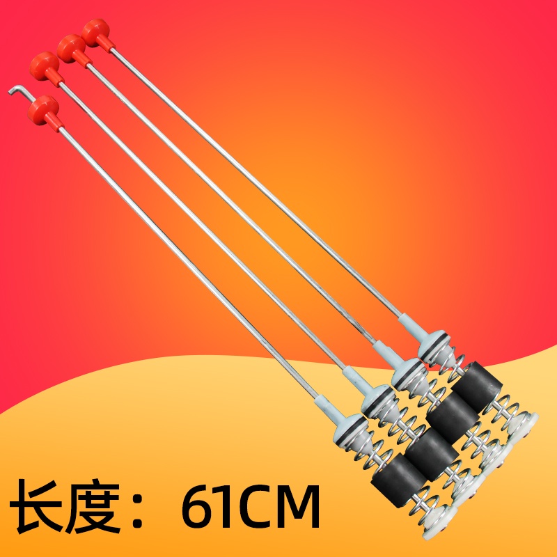 Samsung Washing Machine Brand New Original Boom Shock Absorber Spring