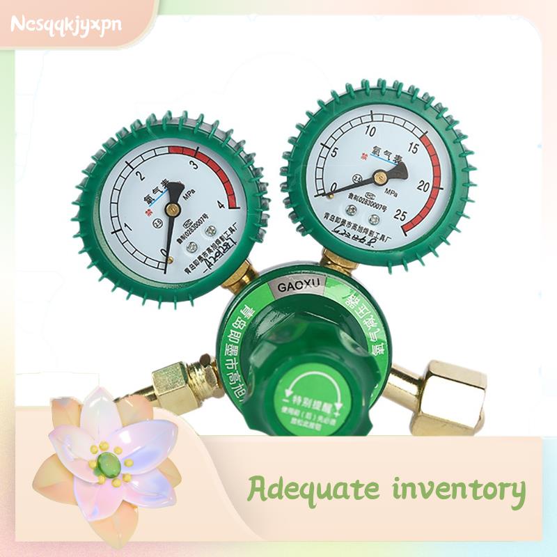 ncsqqkjyxpn Oxygen Gas Bottle Regulators O2 Reducing Pressure Inhaler