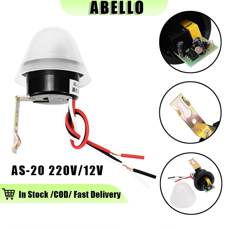 Automatic On Off Photocell Switch DC AC 12V 220V Street Lamp Light ...