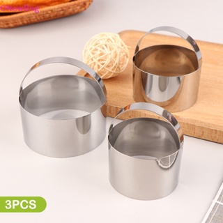 3pcs Round Shaped Dough Cutter