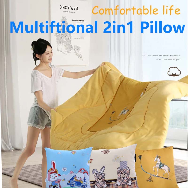 2in1 Pillow Blanket Quilt Folding Throw Pillow with Quilt Stuffed