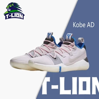 Shop nike kobe ad for Sale on Shopee Philippines