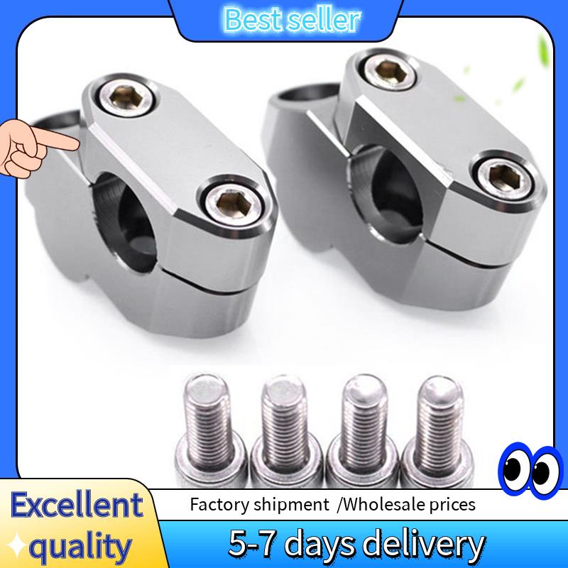 Handlebar Mount Risers for Suzuki V-Strom 250 650 DL650 V-Strom 1000 ...