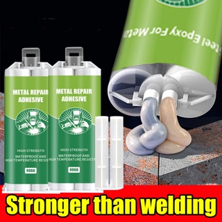 Metal Glue - Weld Metal Repair Glue, High Strength Bonds Metal Glue All  Purpose