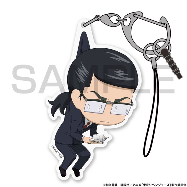 Anime TV keychain 