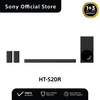 Barra de sonido Sony HT-S20R con subwoofer