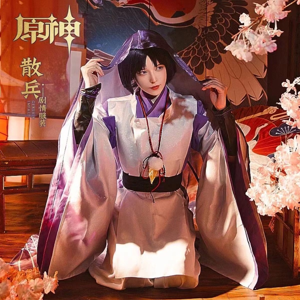 DITA Genshin impact Fatui Balladeer Kunikuzushi Kabukimono Scaramouche  cosplay Costume Halloween Carnival Party Suit Female Halloween costumes  Christmas costumes Anime Cos stage | Shopee Philippines