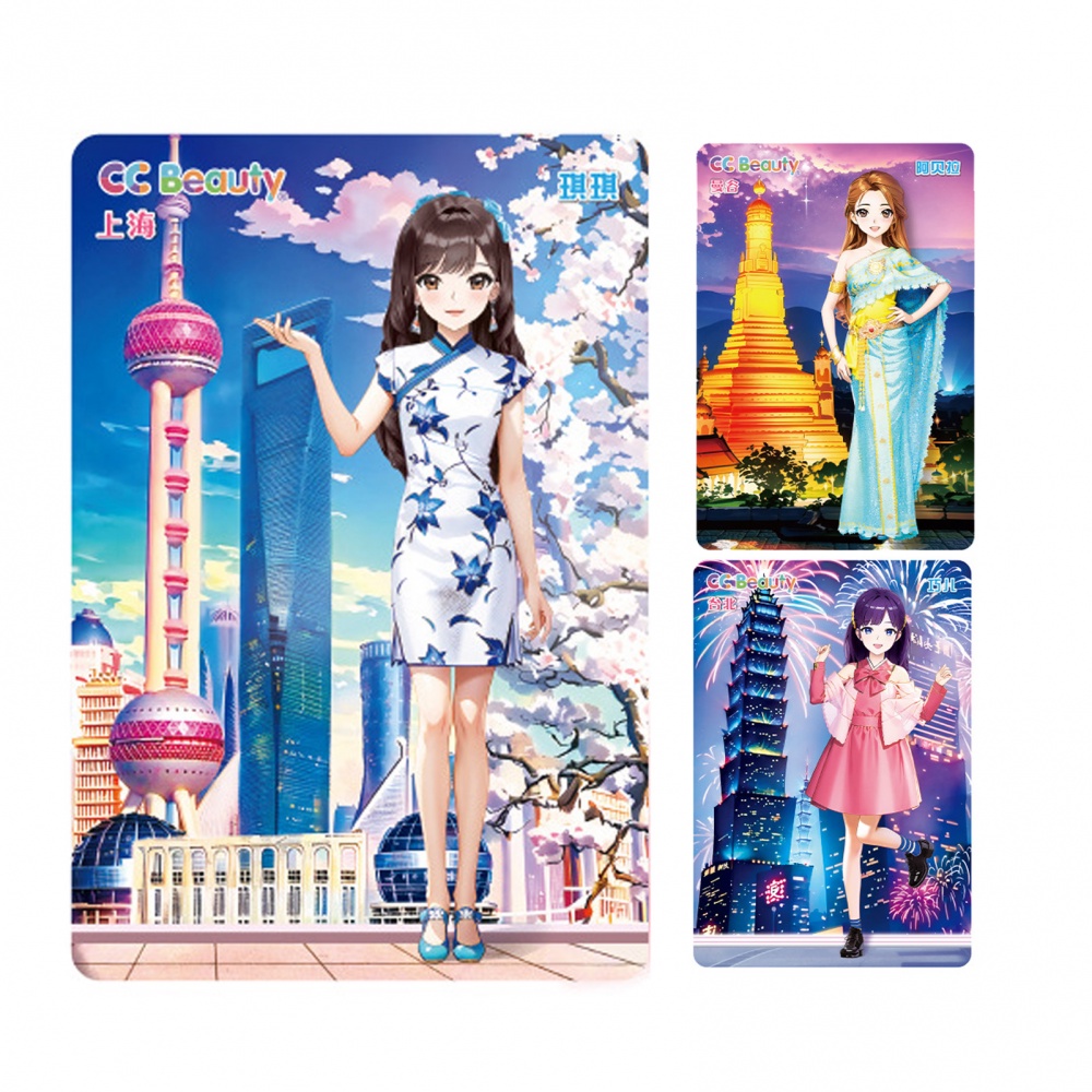 YL Dress Up Baby, Princess Dress Up Paper Doll