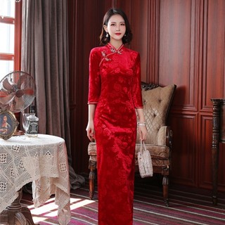 Cheongsam hotsell maxi dress