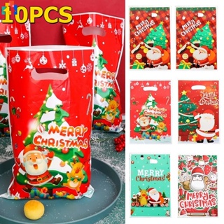 New Style Christmas Cartoon Self-sealing Food Bags, Candy Wrapping Zip Lock  Pouch For Snacks, 10pcs/pack