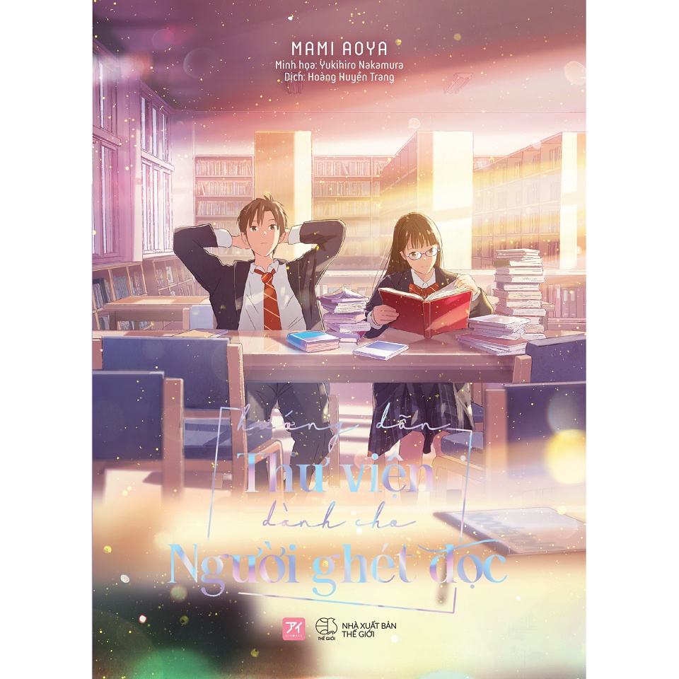 Library Guidebook for People Who Hate Reading | Shopee Philippines
