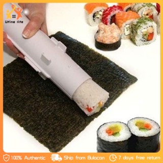 Quick Sushi Maker Roller Rice Mold Vegetable Meat Rolling Gadgets