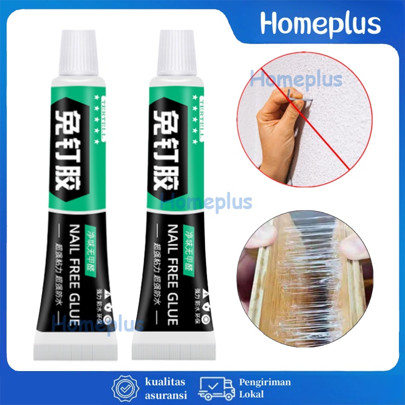 Homeplus Wall Nail Replacement Glue Nail Free Glue Tertell Nail Free