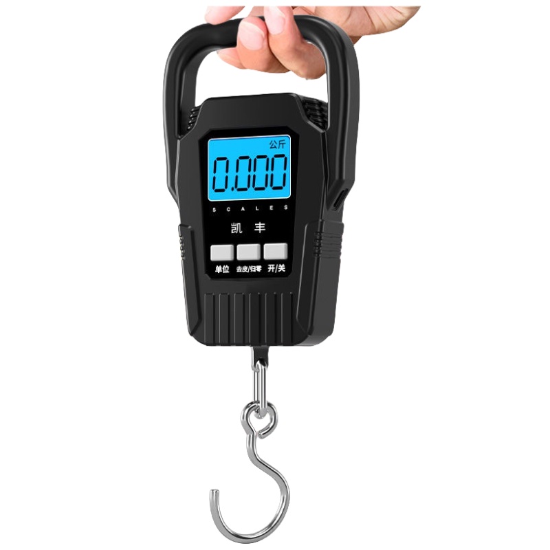 Digital Fish Scale Hanging Scale Fishing Scale, 110lb/50kg Luggage