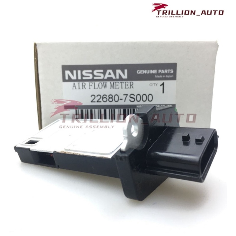 Mass Air Flow Sensor Nissan Almera / Frontier / GTR / Pathfinder