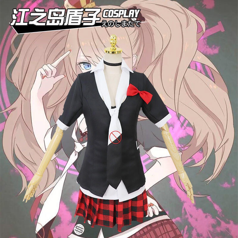 Team Danganronpa Enoshima Junko Cosplay Costume Dress Full Set Shopee Philippines 