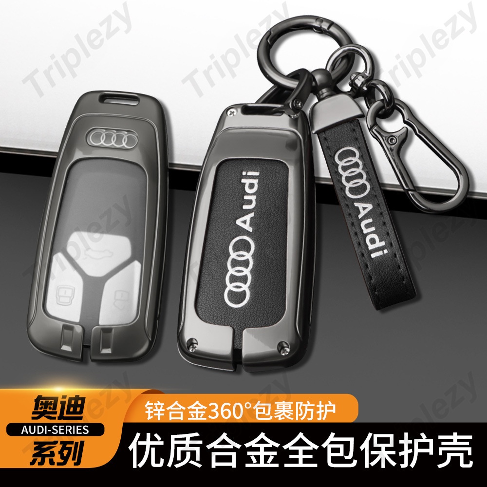 Zinc Alloy Premium Luxury Genuine Leather Car Key Fob Case Cover Shell