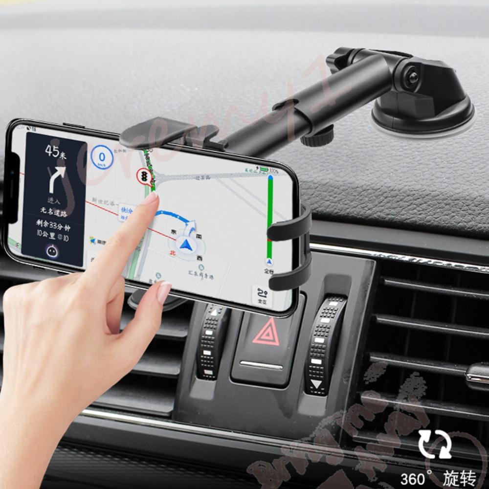 JEREMY1 Sucker Car Phone Holder, Cell Support Suction Cup Car Phone Stand Holder, Car Cellphone