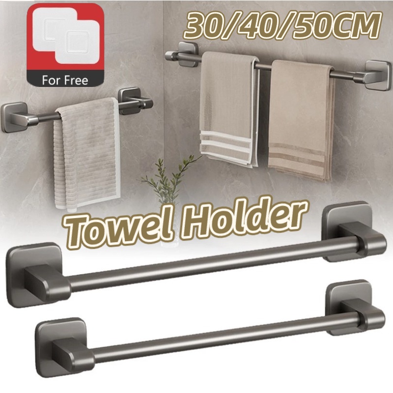 Towel Holder Wall Mounted No Drilling Towel Bar Singlerod Bathroom