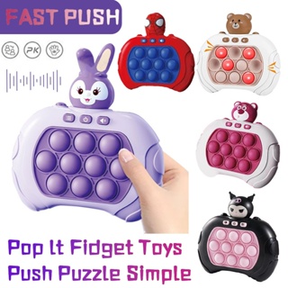 Sensory Fidget Toys Pops It Push Game Controller Bubble Poppers Fidget Game  Quick Push Light Up Electronic Popit Pro Autism and Anxiety Relief Toys  Handheld Game Console Gift for Boys Girls 
