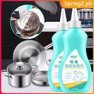 Shop kitchen cleaning agent for Sale on Shopee Philippines