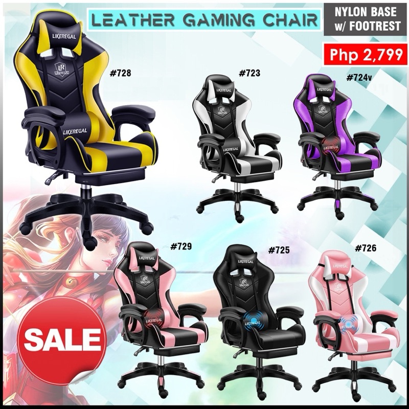 LikeRegal Gaming Chair Leather Ergonomic Office Computer Chair Reclining High Back with Footre