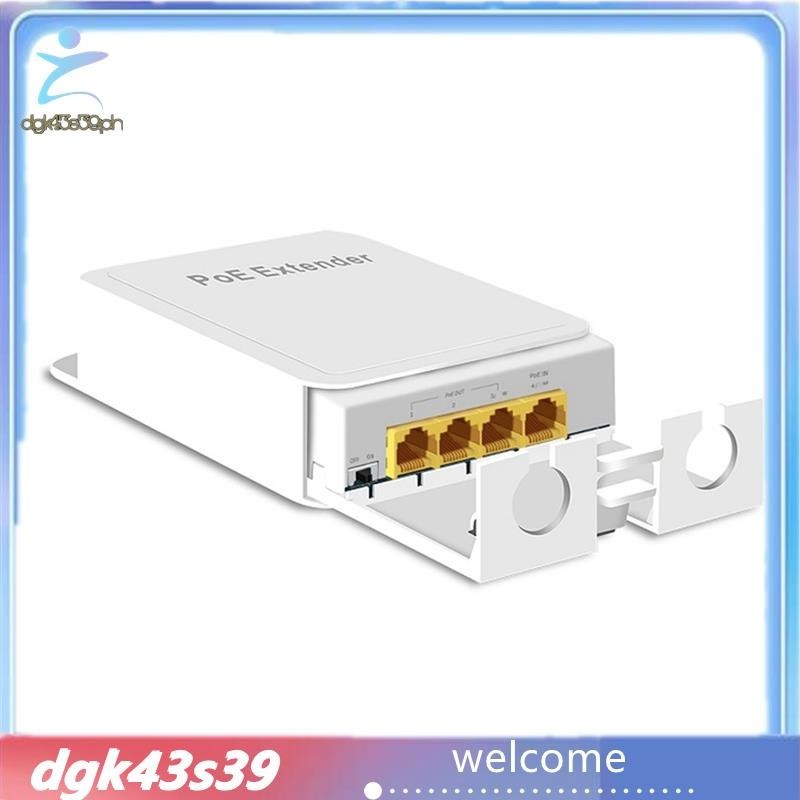 [Pretty] 3-Port Outdoor PoE Gigabit Extender 1 in 3 Out PoE Repeater ...
