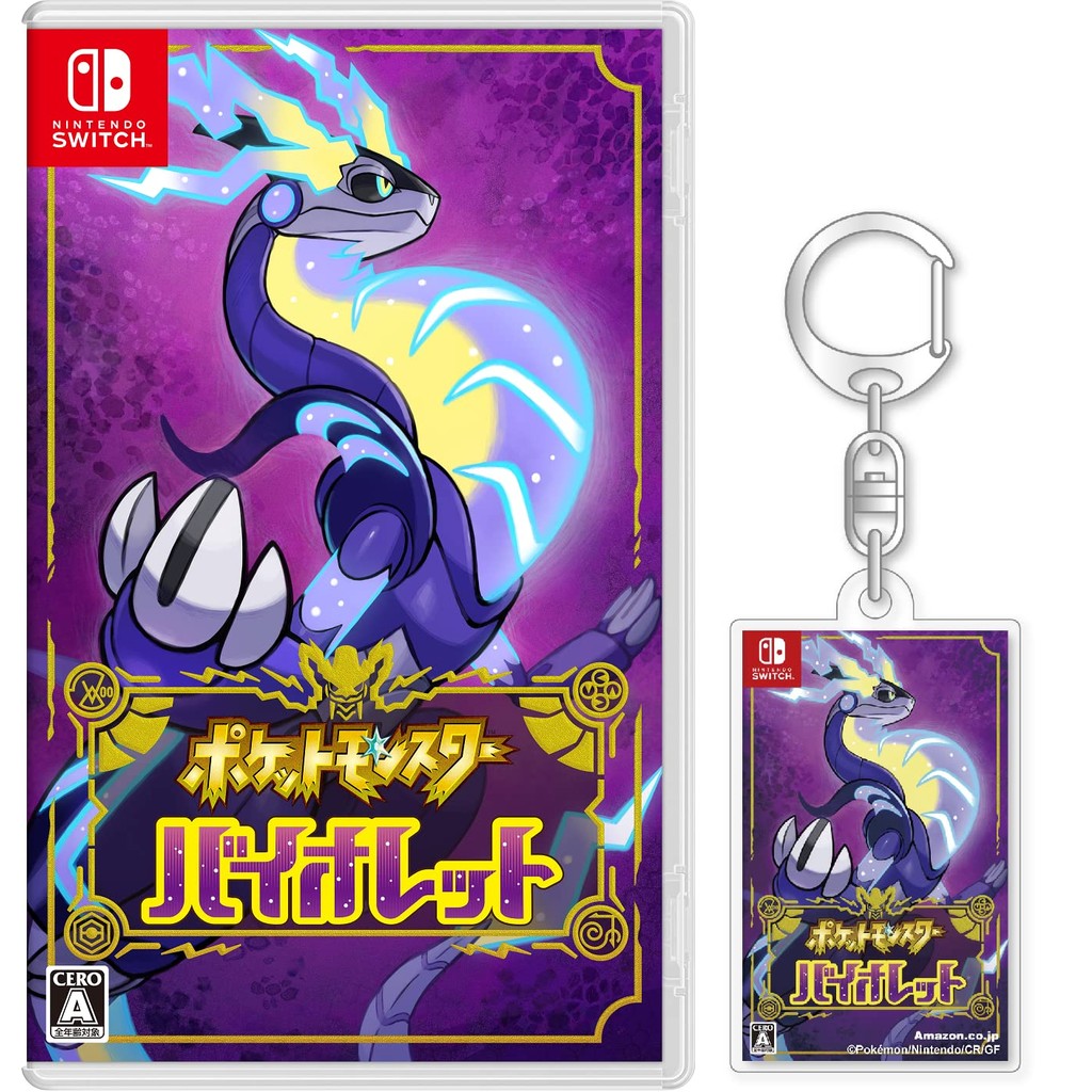 Pokemon Violet -Switch ([Amazon.co.jp exclusive] Original acrylic ...