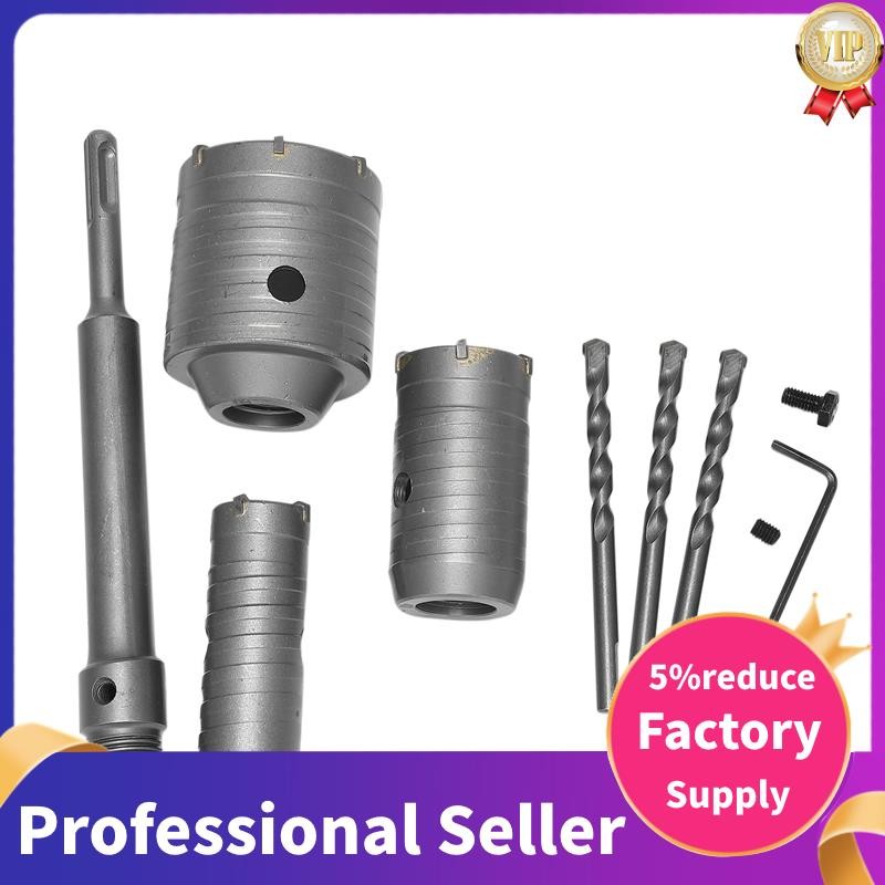 Concrete Hole Saw Kits SDS Plus Shank Wall Hole Cutter Cement Drill Bit ...
