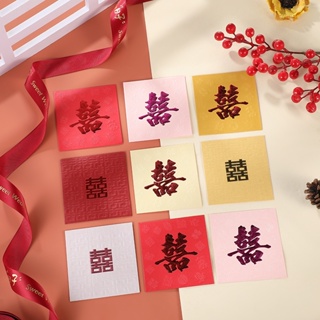 10Pcs Red Envelope, Lucky Money envelopes Gift Wrap Bags Chinese