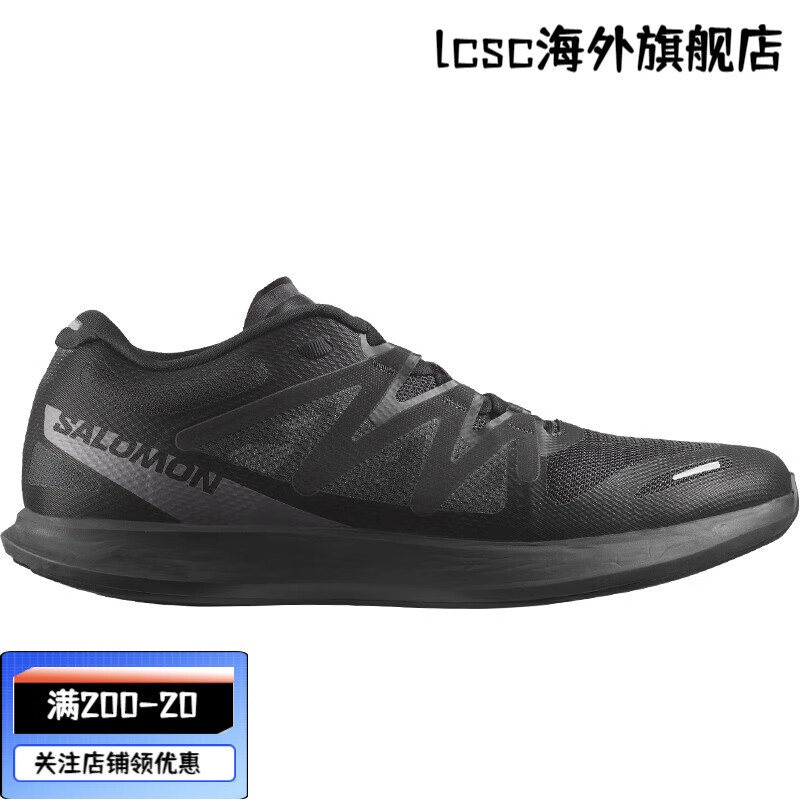 salomon lightweight shoes