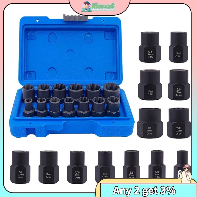 HUS 13Pcs Screw & Bolt Extractor Set Nut Remover Easy Out Screw Removal