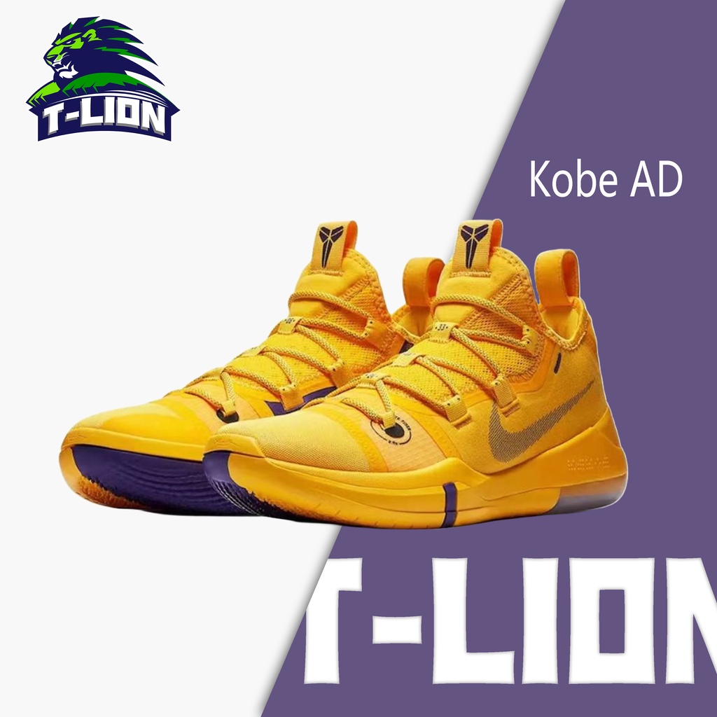 Kobe AD Exodus Kobe shoes for men Wear Resistant Non Slip Breathable Mesh Basketball Shoes 4 Colors Shopee Philippines