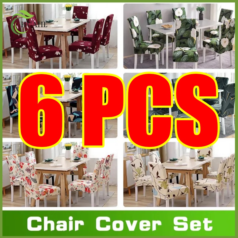 【6PCS】 Chair Cover Dining Set 6 Set Chair for Table 6pcs Seat Printed ...
