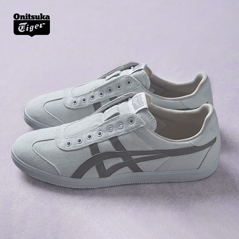 original tiger shoes