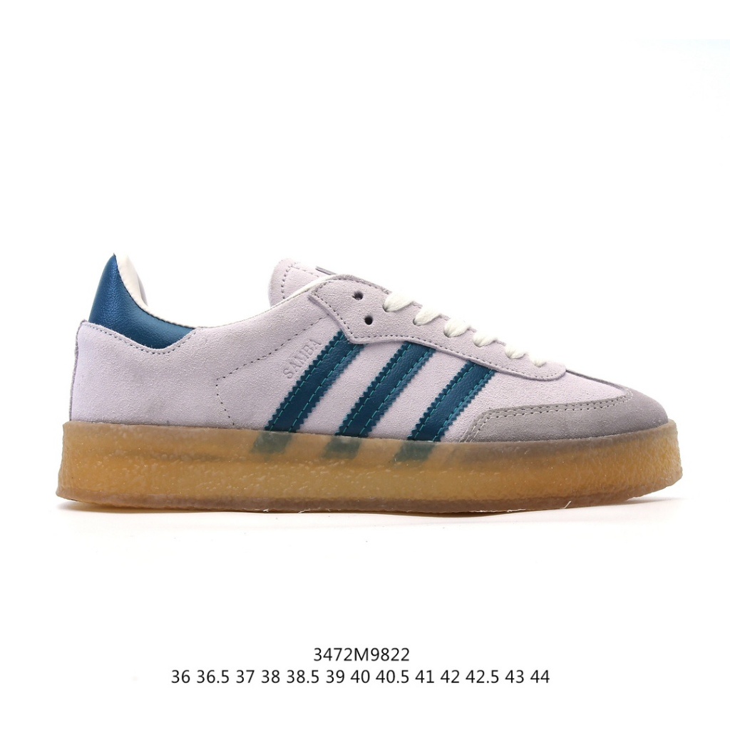 All rights reserved Adidas Samba kith Clarks anti-skid and wear