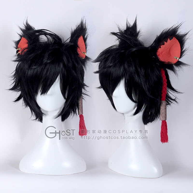 Arknights cos AAK cosplay wig Shopee Philippines