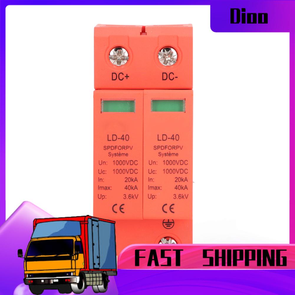 Dioo Voltage Surges Protector 2P 35MM Rail Installation Overcurrent