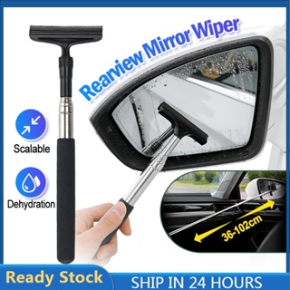 1Pc Portable Rainy Glass Window Cleaning Tool Wiper Extendable Handle Car  Side Mirror Squeegee Telescopic Rearview Mirror Wiper Black/Red