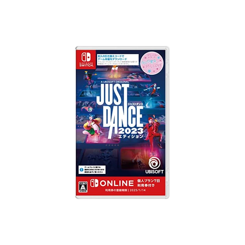 Direct from Japan☆Just Dance 2023 Edition Switch Shopee Philippines