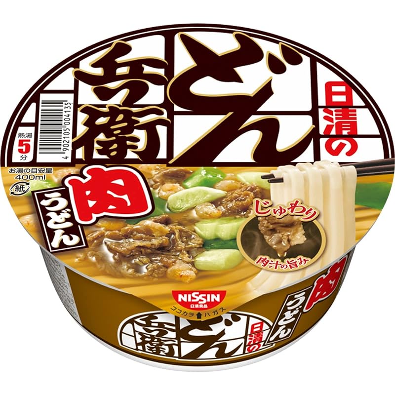 Nissin Foods Nissin Donbei Meat Udon Cup Noodles 87g X 12 Packs Shopee Philippines