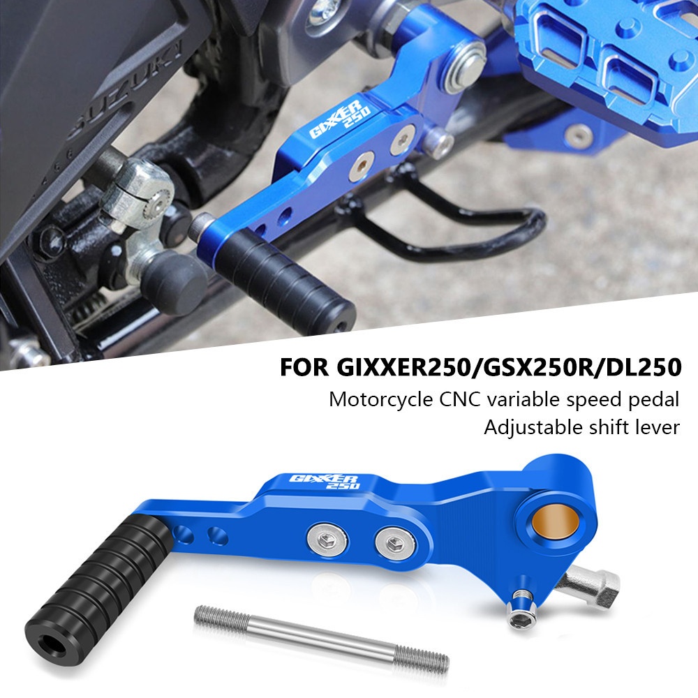 FOR motorcycle accessories foot brake GIXXER 250150 SF250 DL250 GSX250R