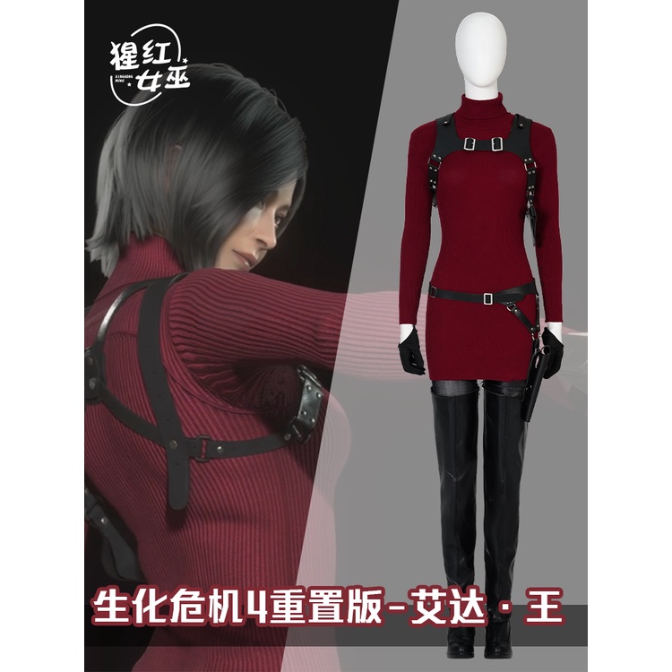Resident Evil 4 Remake Ada Wong cosplay Red Dress clothing | Shopee ...