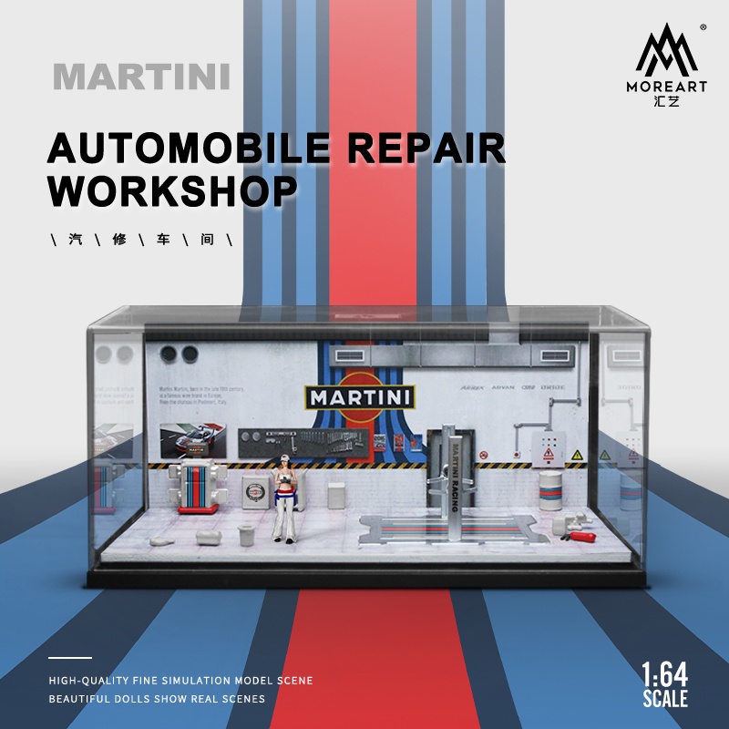 MoreArt164 Assembling Scene Martini Auto Repair Shopee