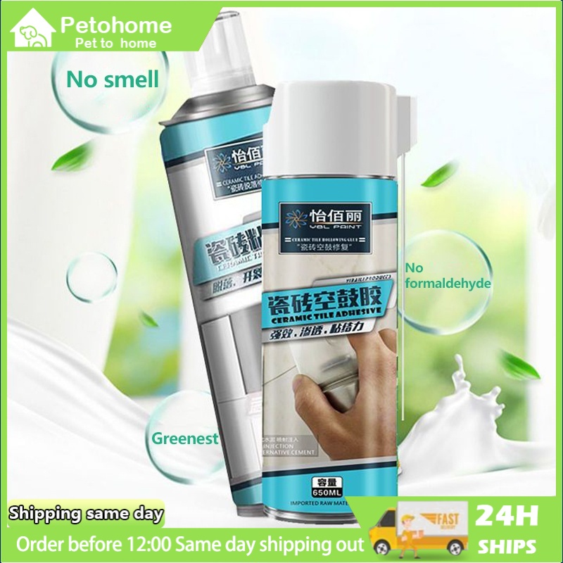 Repair Tiles Grout Sealant Tiles Adhesive Glue 650ml Fast Bonding